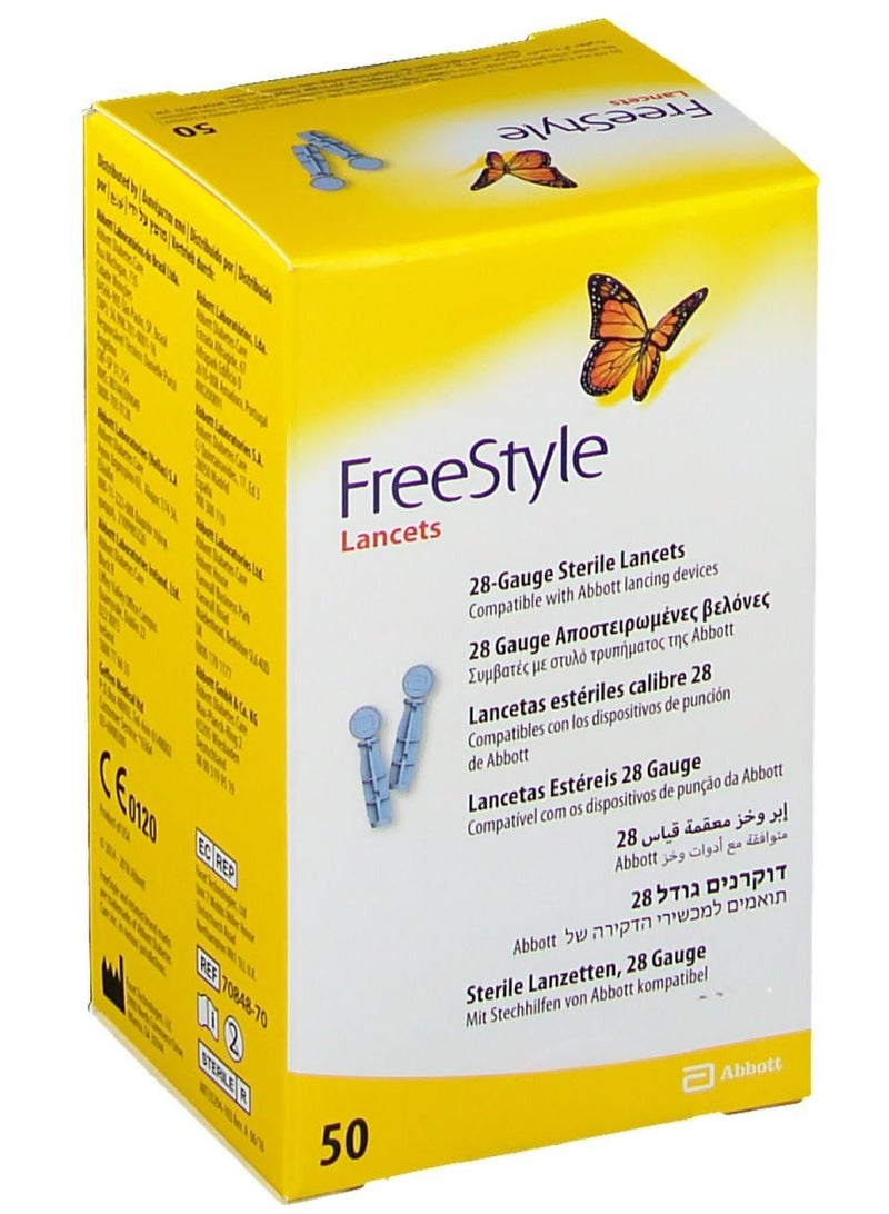 50 إبرة جلوكوز معقمة