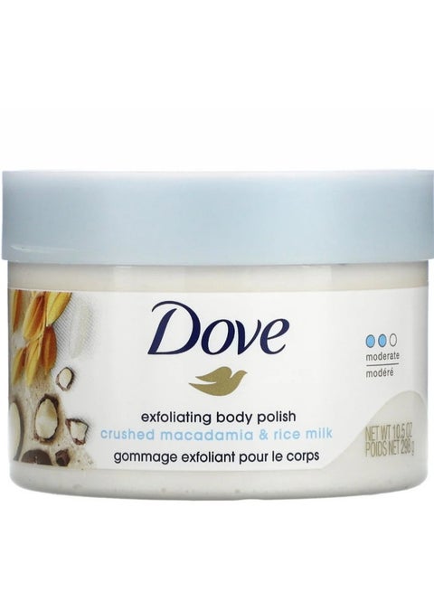 exfoliating body polish crushed macadamia & rice milk 298g