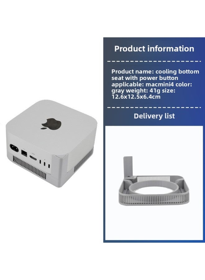 The Power-on Key Heat Dissipation Dust-proof Base Heightening Bracket Is Suitable For Apple Mac Mini4 M4 Computer Host Desktop-Color:Ordinary Cooling Model  - Image 1