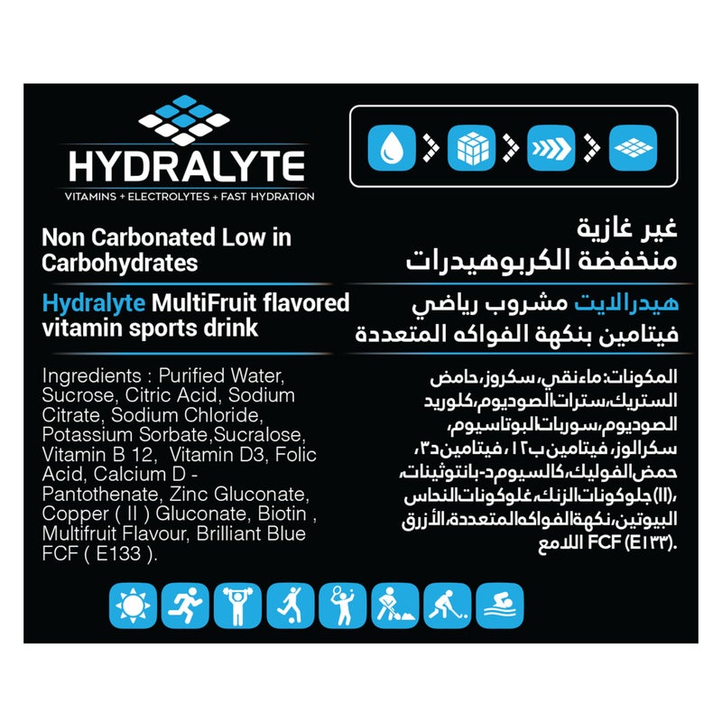 Hydralyte VitaSport+ Vitamin Hydration Drink Multifruit 500ml | Perform | Vitamin C, D, Biotin, Zinc | Electrolyte Replacement - Image 3