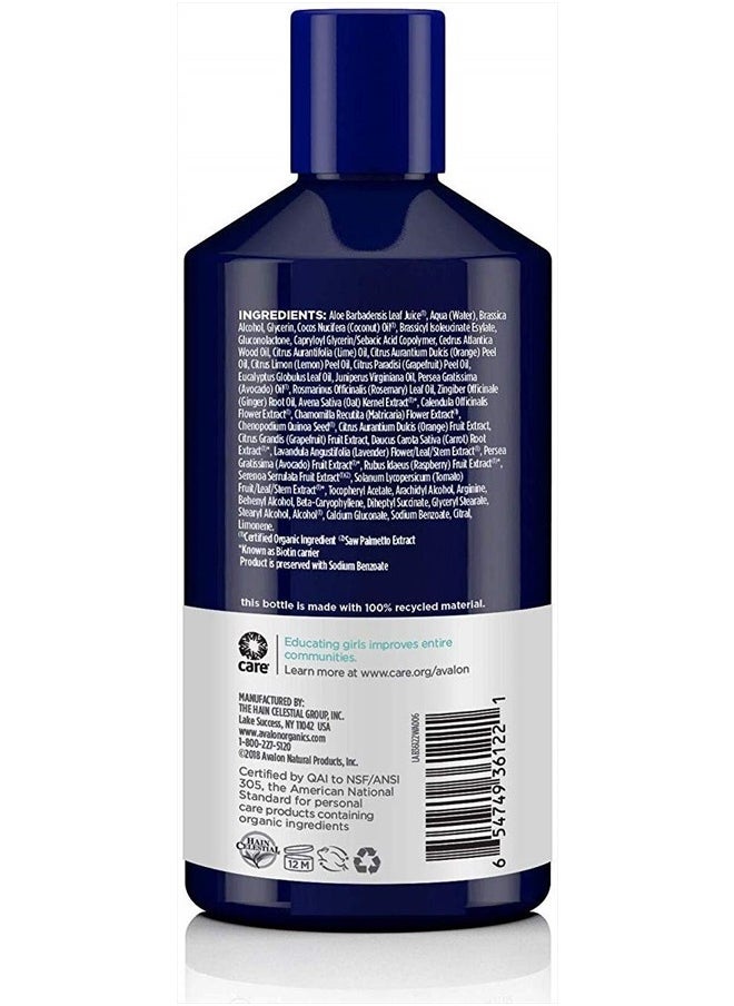 Avalon Organics Complex Thickening Conditioner, Biotin B, 14 Oz (Pack of 2)  - Image 2
