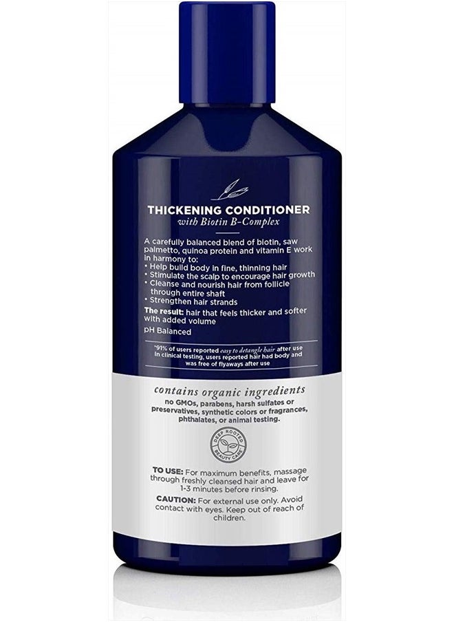 Avalon Organics Complex Thickening Conditioner, Biotin B, 14 Oz (Pack of 2)  - Image 3