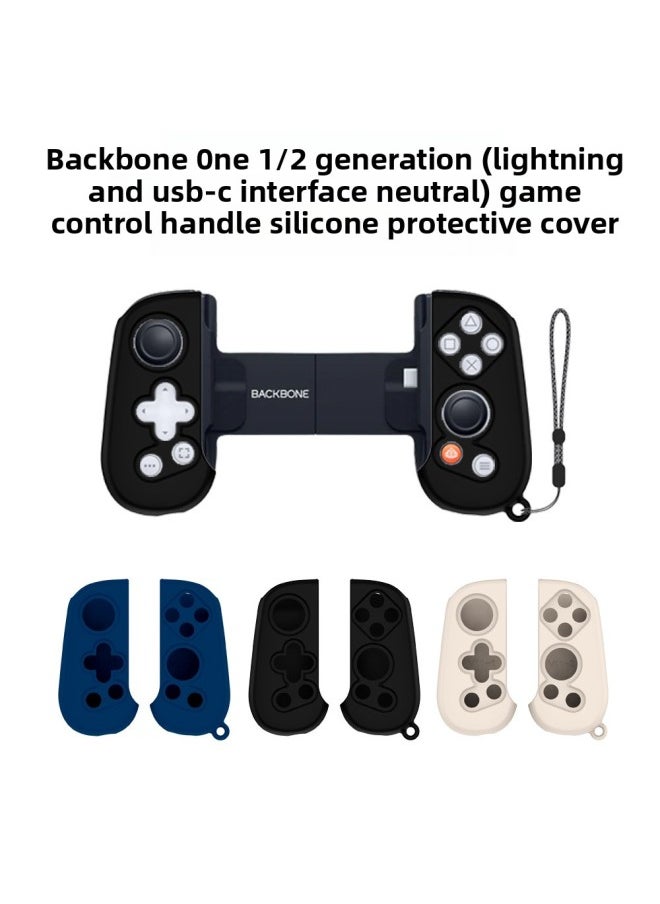 For BACKBONE 0ne 1 Generation Game Control Handle Silicone Protective Case Solid Color Simple Anti-drop Protective Case-Product Color:V11 Creamy-white