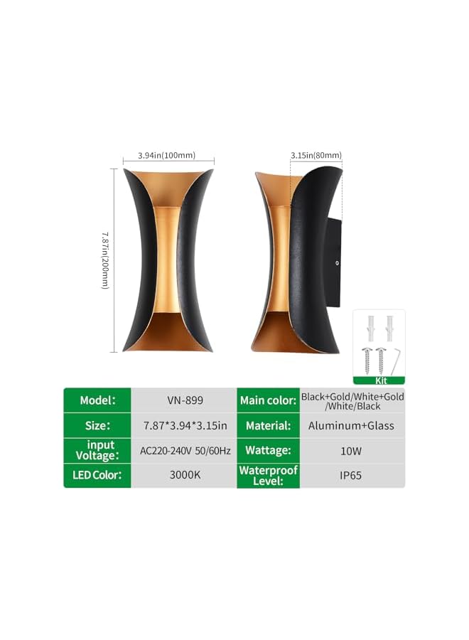 V.nice Modern Outdoor Wall Light, Waterproof Up and Down Wall Sconce, Black Aluminum Exterior Light for Porch, Patio, Front Door, Balcony, Garage (Black Gold) - Image 5