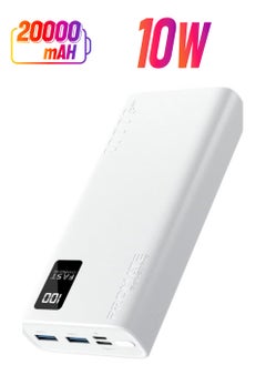 Promet Promate iPhone 15 Portable Charger, High-Capacity 20000Mah Slim Power Bank, Dual USB Ports, 10W Type-C Input/Output Port, Smart LED Display, Safe Adaptive Charging for Smartphones, Bolt-20Pro-White  - Image 1
