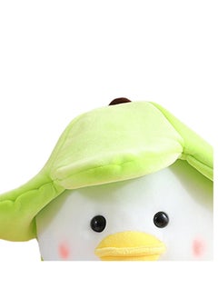 KASTWAVE Green Banana Duck Hat Plush Toy, Banana Duck Stuffed Animal, Soft Fluffy Peel Banan Duckling Hugging Cushion Decor for Girls And Boys Hugging Pillow Gifts for Kids (25cm)  - Image 3