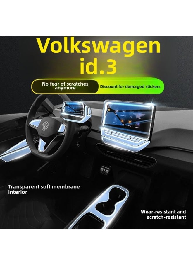 Generic - 21-24 Volkswagen ID3 Special Interior Film Screen Protective Film Center Console Film Instrument Panel Modified Transparent Film-Color:21-24 Volkswagen Id3_full Set Of Tpu Soft Film (with Navigation Instrument Soft Film) - Image 1