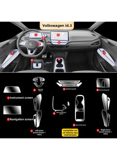 21-24 Volkswagen ID3 Special Interior Film Screen Protective Film Center Console Film Instrument Panel Modified Transparent Film-Color:21-24 Volkswagen Id3_full Set Of Tpu Soft Film (with Navigation Instrument Soft Film)