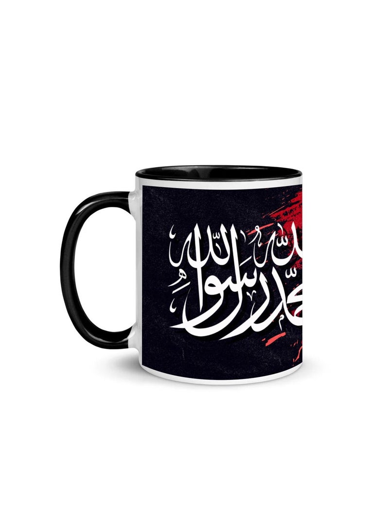 إم إي سي كلمة طيبة أكواب العيد للمشروبات الساخنة والباردة فنجان القهوة القدح إسبريسو هدية لها السفر قدح قهوة فنجان شاي فنجان قهوة مع اسم قدح قهوة من السيراميك فنجان شاي هدية 11 أونصة - Image 1