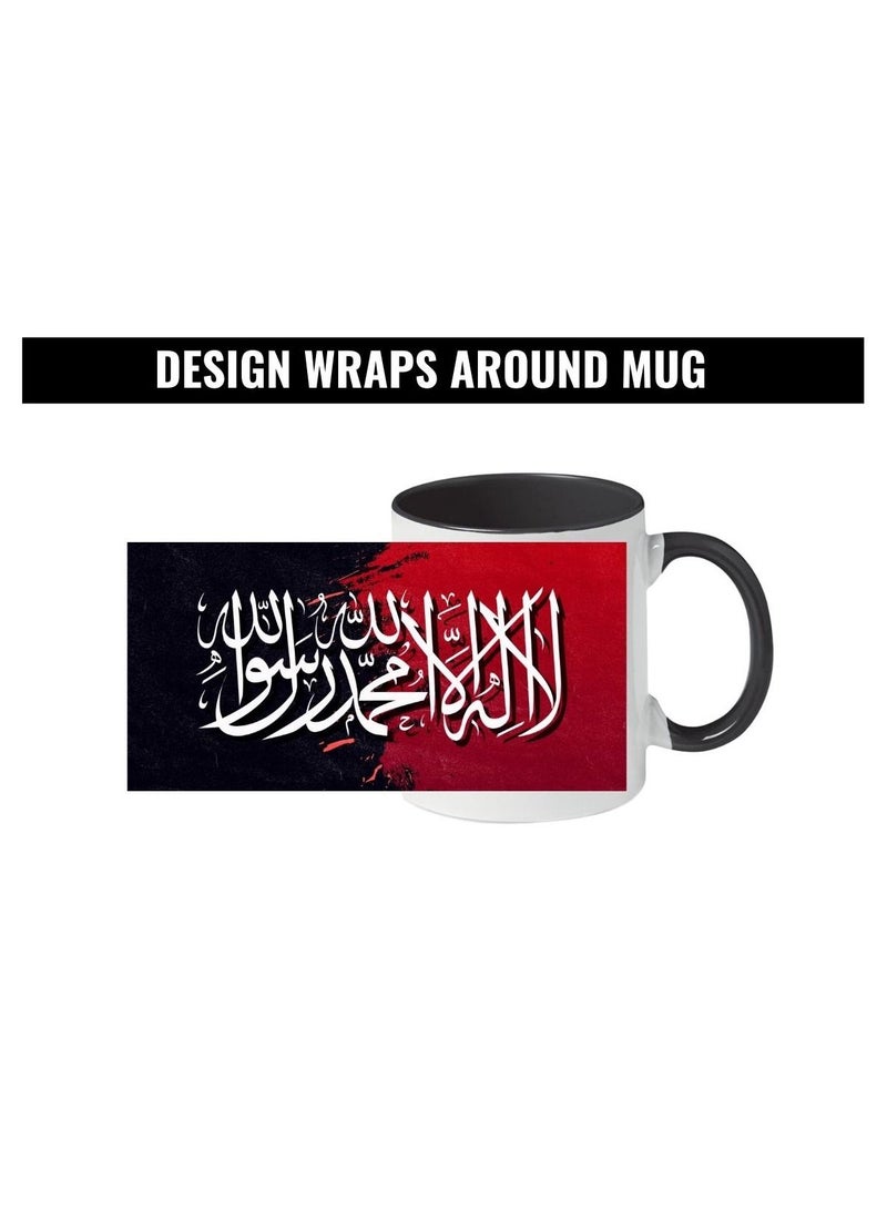 إم إي سي كلمة طيبة أكواب العيد للمشروبات الساخنة والباردة فنجان القهوة القدح إسبريسو هدية لها السفر قدح قهوة فنجان شاي فنجان قهوة مع اسم قدح قهوة من السيراميك فنجان شاي هدية 11 أونصة - Image 3