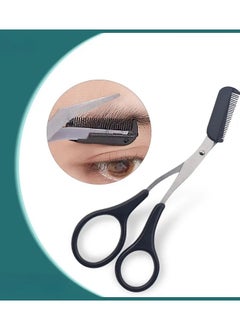 ORiTi مجموعة تشذيب الحواجب مكونة من 3 قطع من الفولاذ المقاوم للصدأ وملقط الحواجب ومقص الحواجب مع مشط وشفرة الحلاقة باللون الأسود  - Image 4