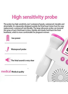 Portable Fetal Heart Rate Detection Device, Easy to use Home Fetal Doppler, Ultrasonic Diagnostic Technology with LCD Display for Baby(Pink) - pzsku/Z2B471442F5BD7C22871EZ/45/_/1687232690/425e0b96-e1ae-4611-801d-f97e5a1a8361