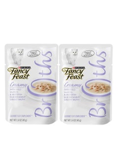 Fancy Feast Purina Fancy Feast Salmon & Whitefish Gravy Wet Cat Food 40g 2+ Pieces 