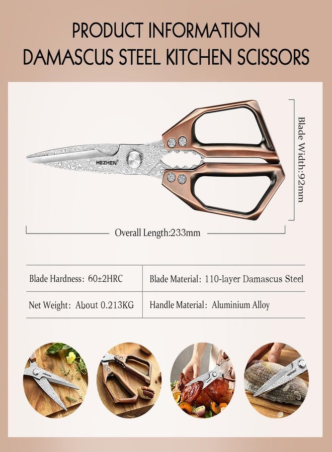 HEZHEN Damascus Kitchen Shears, 110 Layers Damascus Steel Heavy Duty Kitchen Scissors Multifunctional Cooking Scissors Poultry Shears, Aluminium Alloy Handle - Image 2