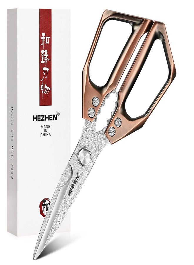 HEZHEN Damascus Kitchen Shears, 110 Layers Damascus Steel Heavy Duty Kitchen Scissors Multifunctional Cooking Scissors Poultry Shears, Aluminium Alloy Handle - Image 1