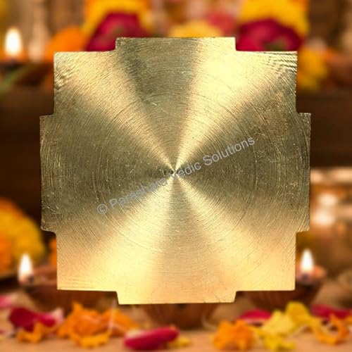 ARKAM Meru Yantra/Brass Meru Shri Yantram/Meru Shree Yantr/Pital Meru Yantra - Solid/ 3D Meru Shri Yantra (2x2 inches) - Image 4