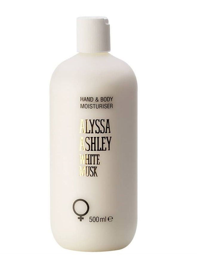 أليسا أشلي مرطب وايت مسك H&B 500 مل