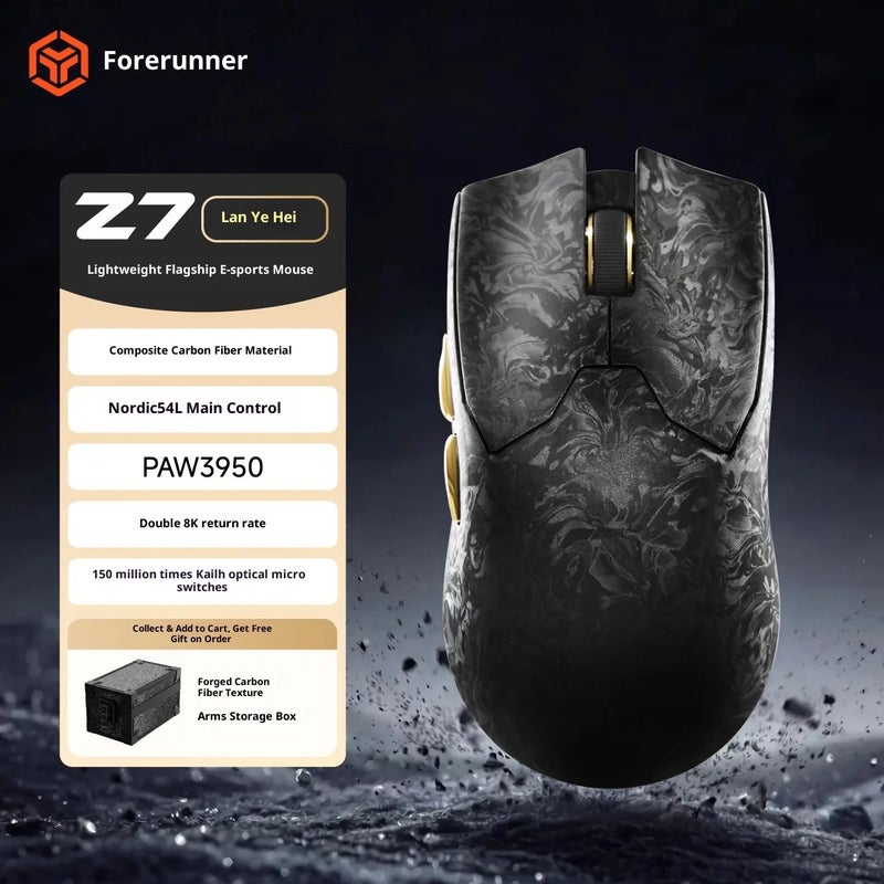Eweadn Z7 Wireless Gaming Mouse, 52g Ultra-Light Carbon Fiber, PAW3950 8K, Ergonomic for Small-Medium Hands, FPS Esports - Image 1