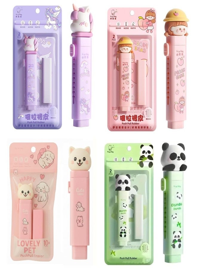 Invite Enterprise Cute Cartoon Erasers Push Pull Design Retractable Erasers Pastel Aesthetic Pencil Eraser Cute Rubber for Kids Students School Office Stationery (Purple + Baby Pink + Green + Cat Pink)(Pack of 4) - Image 1