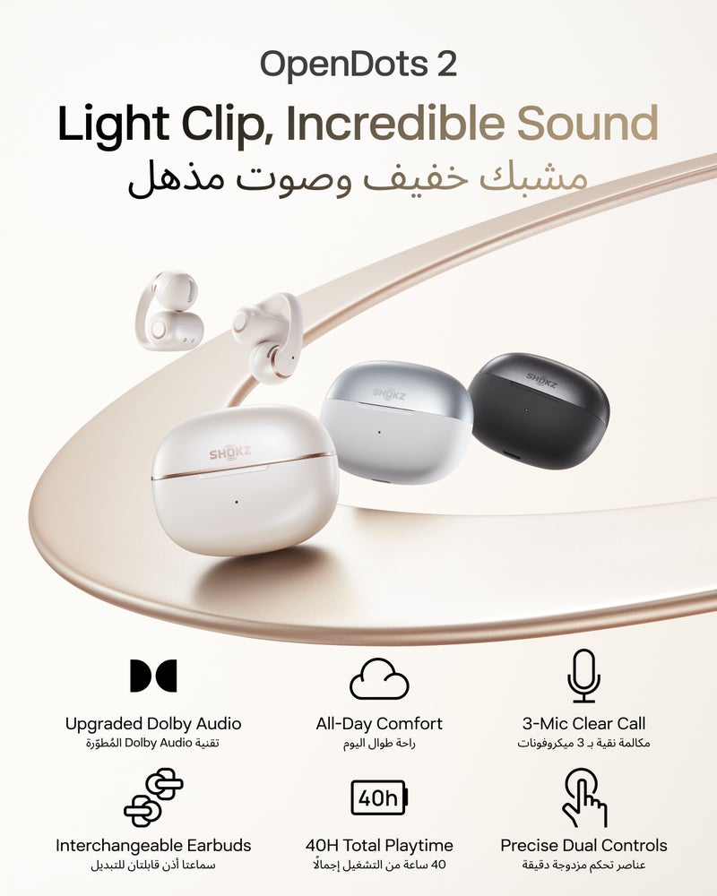 SHOKZ OpenDots 2 Open Ear Headphones - Premium Dolby Audio, Bluetooth 6.1, 40 hrs Playtime, IP57, Grey - Image 2