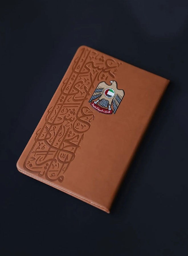 Rovatti Notebook 2025 UAE Brown Inner - Image 1
