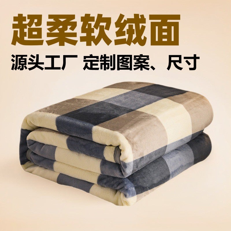 Blanket For Office Nap, Single Sofa Blanket, Thick Blanket, Children'S Coral Fleece Winter Blanket, Suitable For All Seasons - Image 2