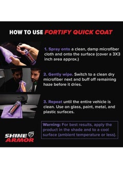 SHINE ARMOR Shine Armor Ceramic Coating Brazilian Water-Based Palm Spray Wax High-Strength Hydrophobic Waterless Car Wash 236 ml (Microfiber Cloth Included)  - Image 2