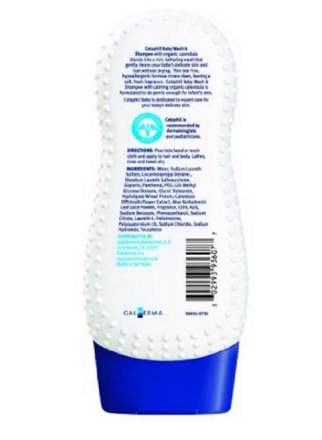 سيتافيل غسول وشامبو سيتافيل للأطفال بخلاصة الآذريون العضوي، 7.8 أونصة لكل زجاجة (زجاجتان)
