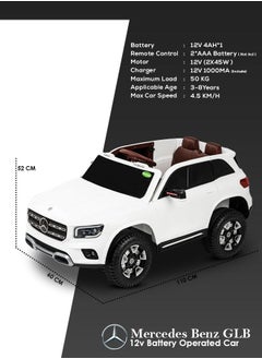 Baybee Licensed Mercedes GLB Battery Operated Ride on Car for Kids, Baby  with USB, Music | Electric Big Car Toys to Drive 2 to 6 Years Boys Girls