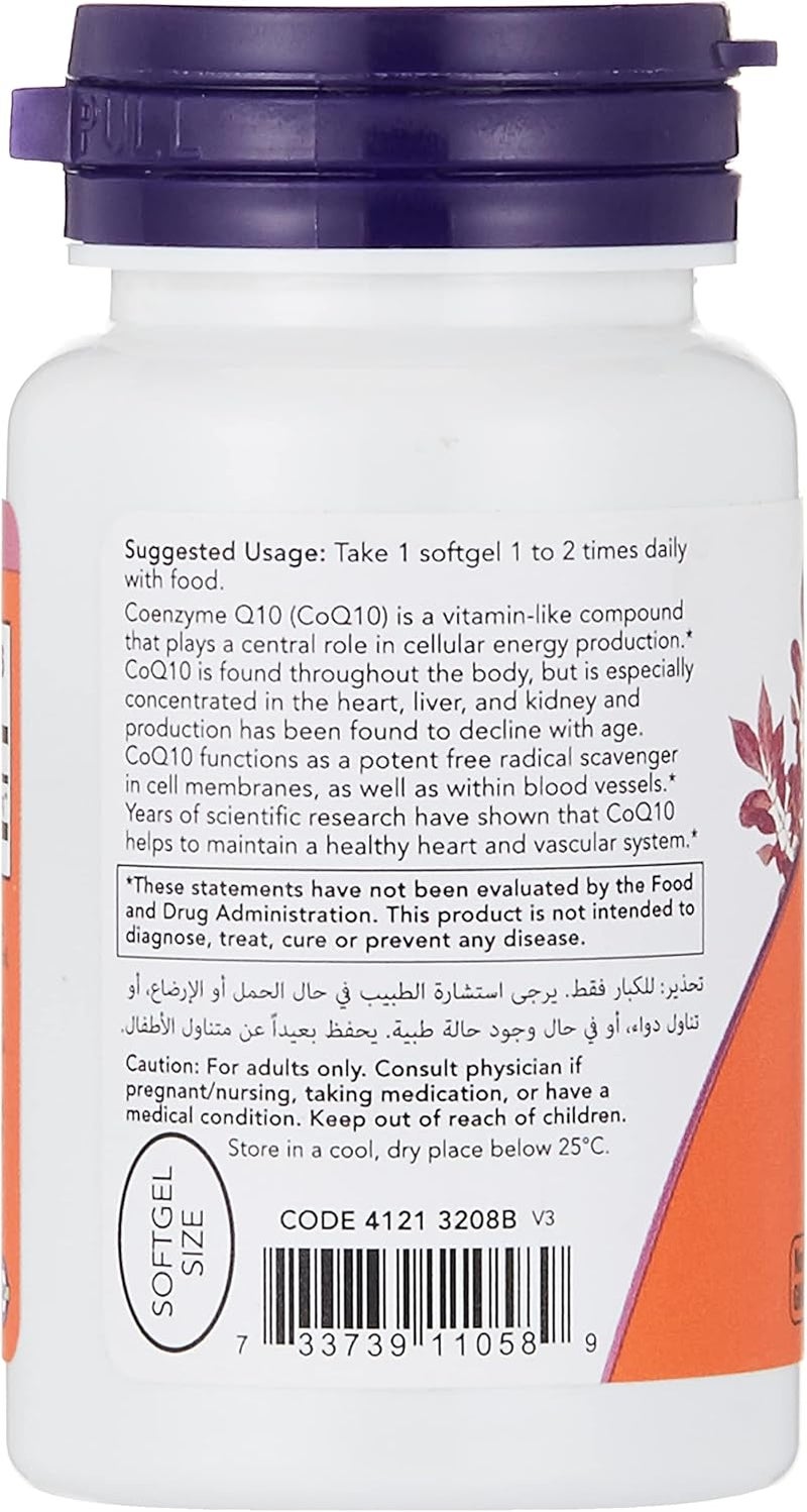 ناو NOW Foods CoQ10 100 mg Softgels - 50 Count - Image 3