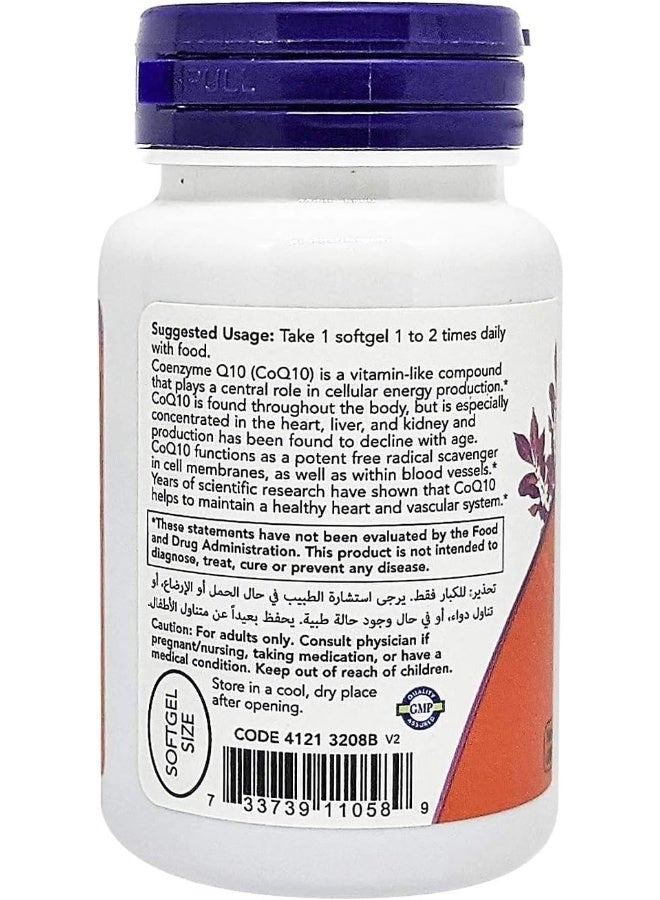 ناو NOW Foods CoQ10 100 mg Softgels - 50 Count - Image 4