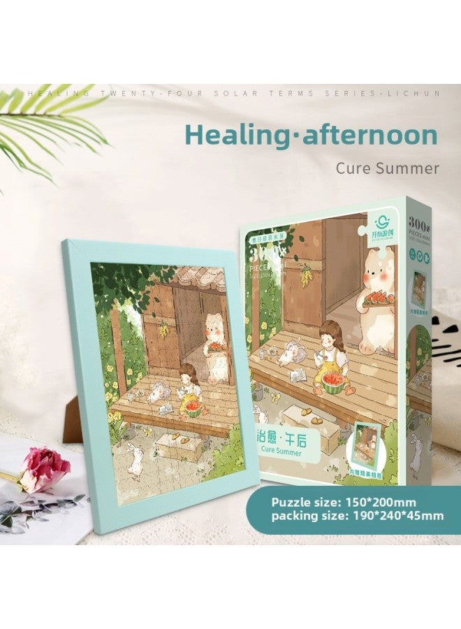 300 قطعة من سلسلة ألغاز حفلات الحديقة للأطفال هدية عيد ميلاد ورقية تعليمية في صندوق ألعاب كرتونية فنية للطلاب - اللون: علاج بعد الظهر 【300 قطعة】 صندوق إرسال - Image 1