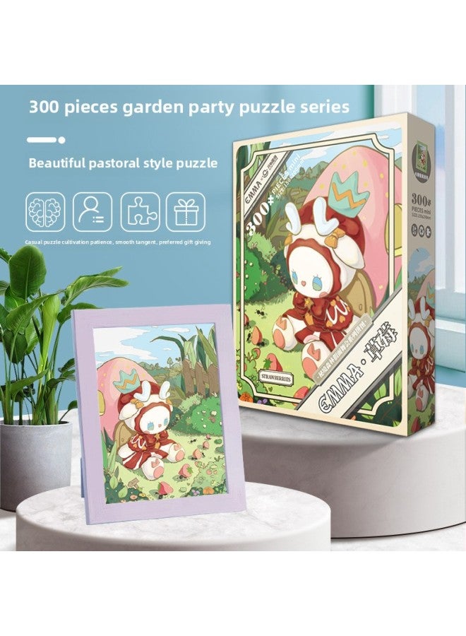 300 قطعة من سلسلة ألغاز حفلات الحديقة للأطفال هدية عيد ميلاد ورقية تعليمية في صندوق ألعاب كرتونية فنية للطلاب - اللون: علاج بعد الظهر 【300 قطعة】 صندوق إرسال - Image 3