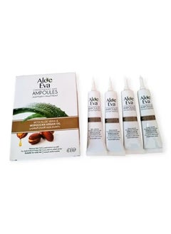 Aloe Eva aloe eva aloe vera STRENGTHENING HAIR AMPOULES WITH ALOE VERA AND MOROCCAN ARGAN OIL (4 AMPOULES) - pzsku/Z2B4B0D8F74B8208C455BZ/45/_/1739664917/cff1c944-690c-4108-9491-68e38700f11b