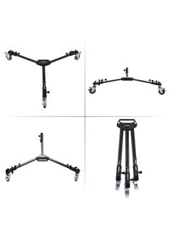 Professional Tripod Dolly Heavy Duty Photography Tripod Base Stand Wheels Max. Load 15KG for Camera Camcorder Video Shooting Studio Photography Activity Shooting - pzsku/Z2B4B1BE1C748C2EC3F3AZ/45/_/1694512433/b6148830-49be-4c99-b62f-6076880ea573