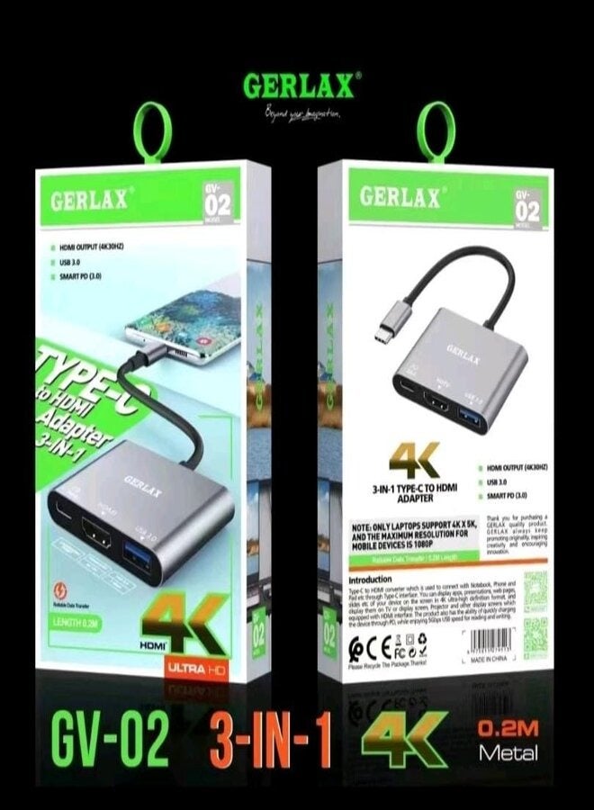 جيرلاكس محول جيرلاكس 3 في 1 إلى HDMI 4K USB 3.0 - Image 1