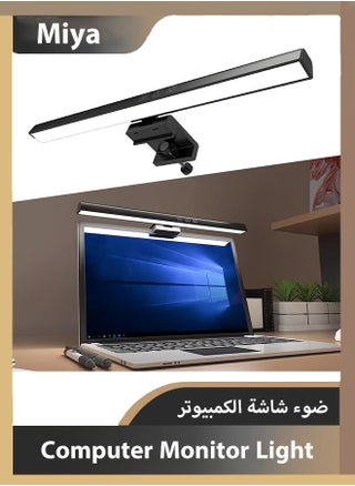 أسود-2