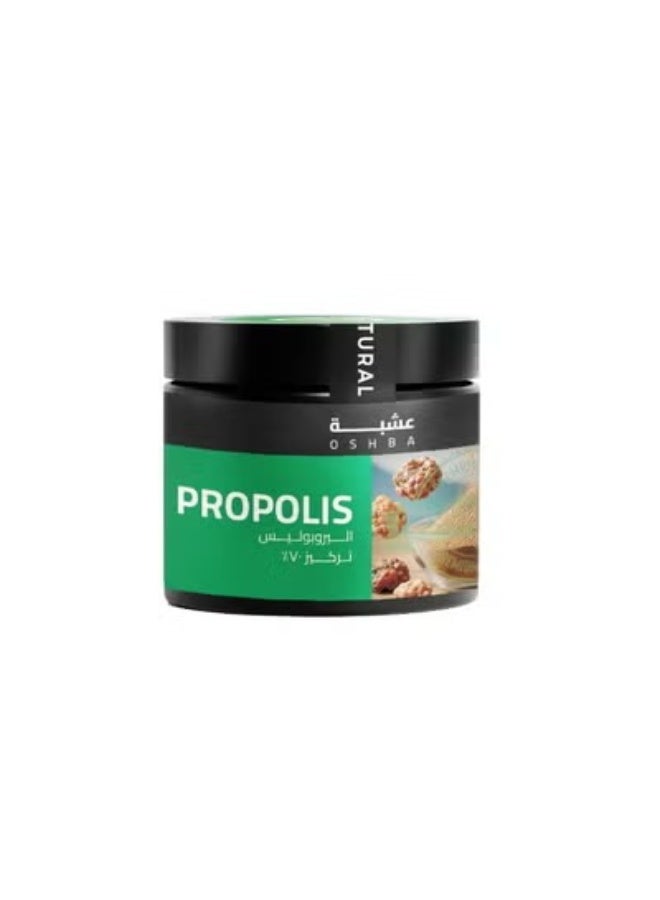 Pure propolis (bee glue) - 70% high-quality natural extract - 50g pack