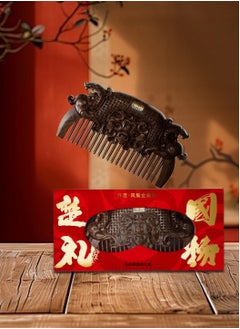 Gifts from Chu The combs used by the Chinese imperial family  - Image 1
