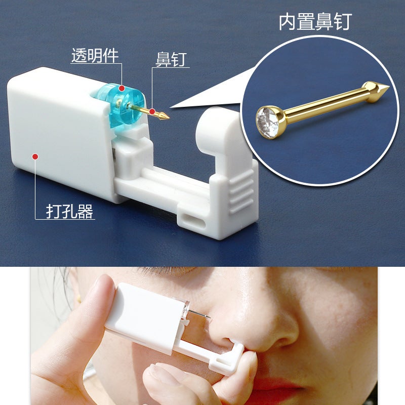 Second-Generation Disposable Ear Piercing Tool, Ear Piercing Gun, Ear Stud Gun, Ear Piercing Device, Ear Gun For Piercing Ear Cartilage And Creating Ear Holes - Image 1