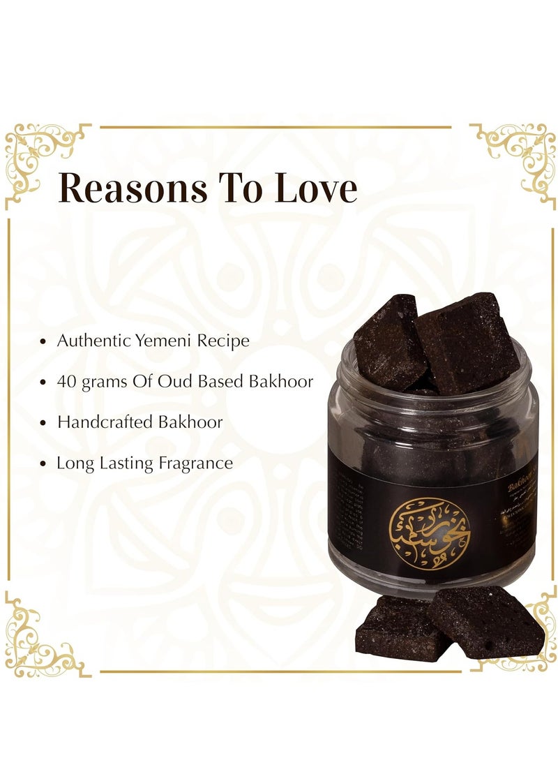 Bakhoor Sheeba Yemeni Bakhoor Arabic Bakhoor Incense 40 Gram Jar Handmade With Traditional Recipe Uplifting Woody Blend  Prayer Time To Relax and Meditate