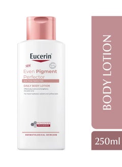 Eucerin لوشن الجسم المثالي Even Pigment مع ثياميدول وفيتامين E للبشرة الحساسة المتجانسة، 250 مل  - Image 1