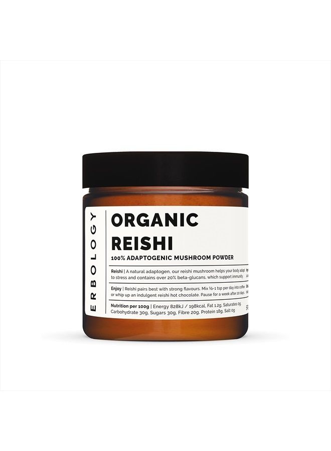 Erbology مسحوق فطر الريشي العضوي 100% - 50 حصة - 21% بيتا-غلوكان - دعم المناعة - غانودرما لوسيدوم - دفعة صغيرة - مزروع بشكل مستدام في أوروبا - نباتي - غير معدل وراثيًا - بدون إضافات - Image 1