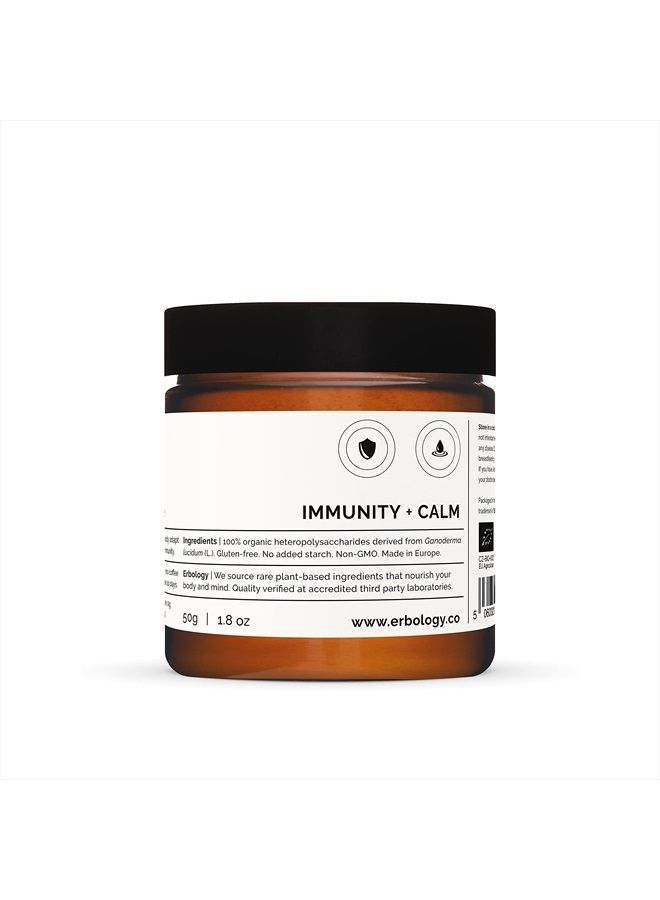 Erbology مسحوق فطر الريشي العضوي 100% - 50 حصة - 21% بيتا-غلوكان - دعم المناعة - غانودرما لوسيدوم - دفعة صغيرة - مزروع بشكل مستدام في أوروبا - نباتي - غير معدل وراثيًا - بدون إضافات - Image 2