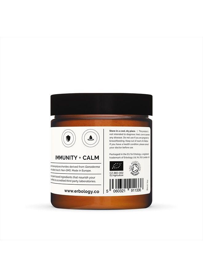 Erbology مسحوق فطر الريشي العضوي 100% - 50 حصة - 21% بيتا-غلوكان - دعم المناعة - غانودرما لوسيدوم - دفعة صغيرة - مزروع بشكل مستدام في أوروبا - نباتي - غير معدل وراثيًا - بدون إضافات - Image 3
