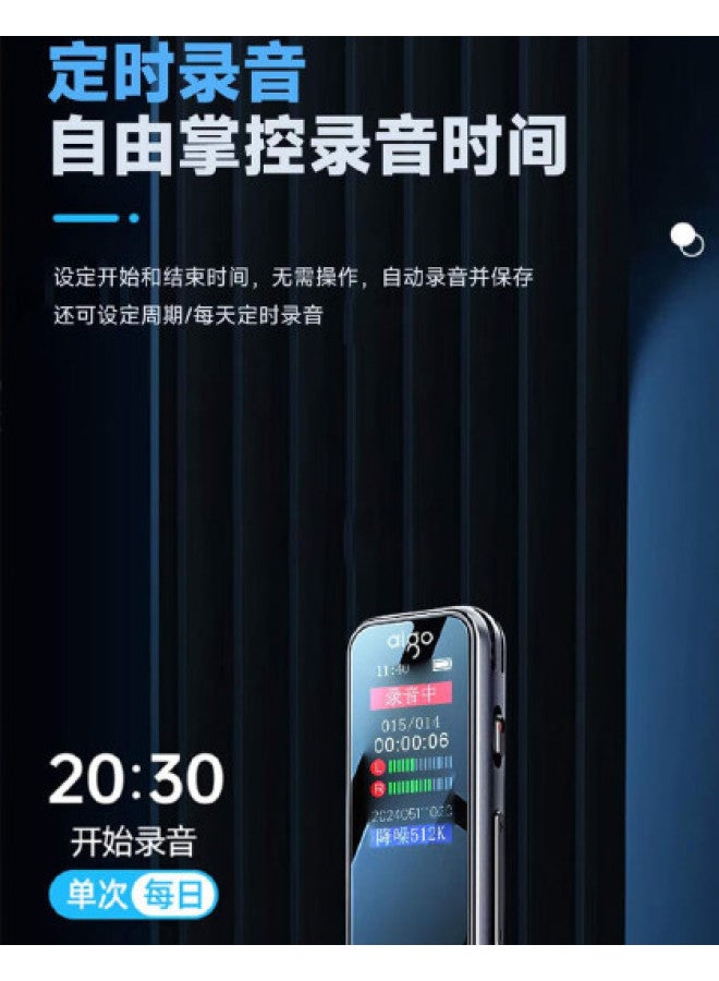 aigo Professional Recorder With High Definition Noise Reduction, 60-hour Long Battery Life For Learning, Training, Business Meetings, And Interviews - Image 1