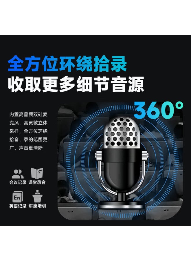aigo Professional Recorder With High Definition Noise Reduction, 60-hour Long Battery Life For Learning, Training, Business Meetings, And Interviews - Image 5