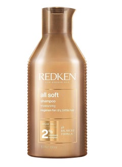 REDKEN Redken All Soft Shampoo | For Dry/Brittle Hair | Provides Intense Softness and Shine | With Argan Oil  - Image 1