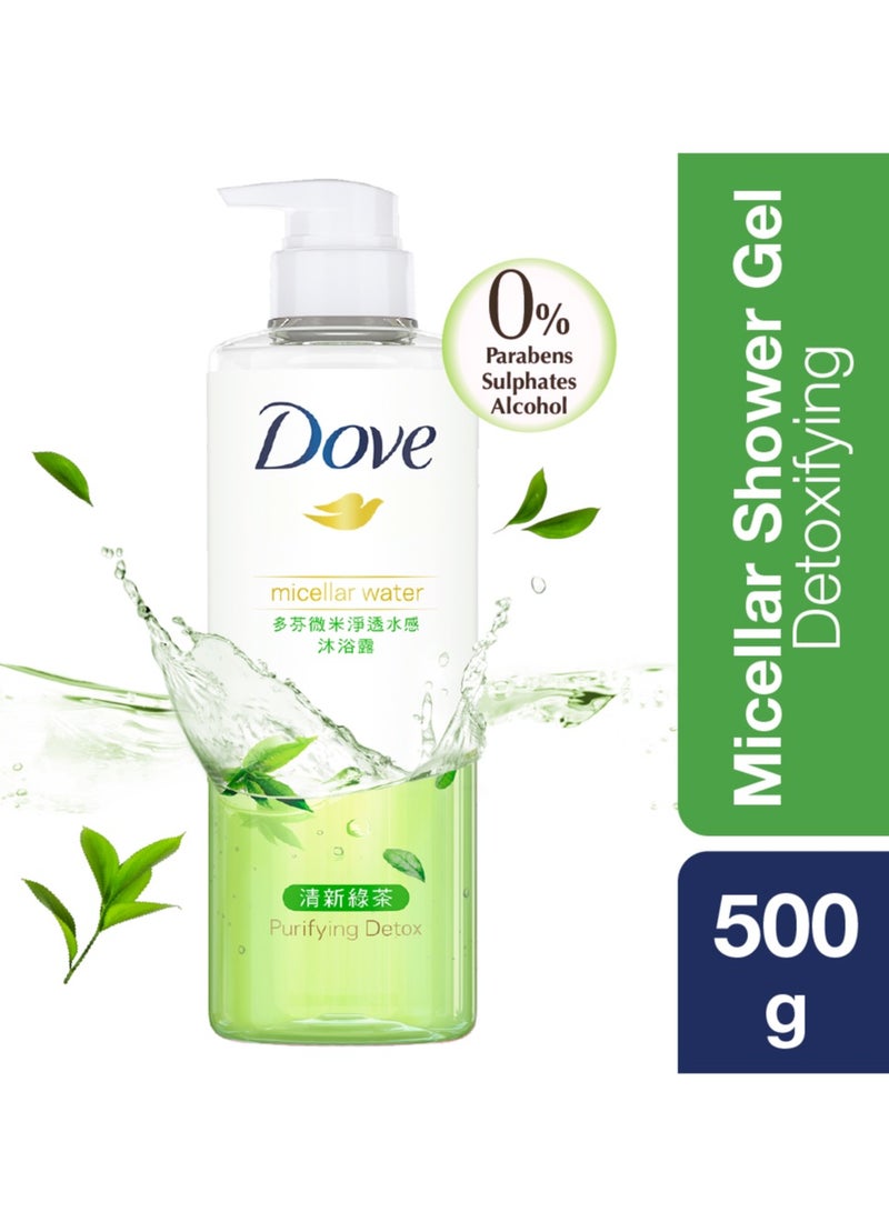Dove جل الاستحمام المزيل للسموم بماء ميسيلار من دوف 500 جرام - Image 1