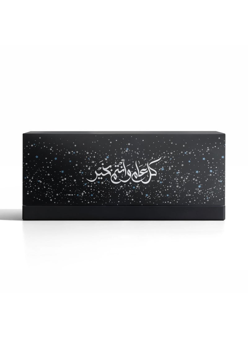 Match Giveaways Ten perfumes (20 ml each) - Image 4